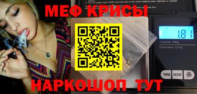 ALPHA PVP Краснокаменск
