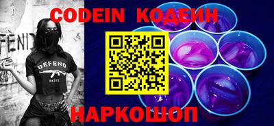 мефедрон мука Коммунар
