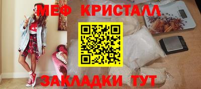 ПСИЛОЦИБИНОВЫЕ ГРИБЫ Краснодар