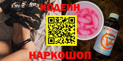 ПСИЛОЦИБИНОВЫЕ ГРИБЫ Краснодар