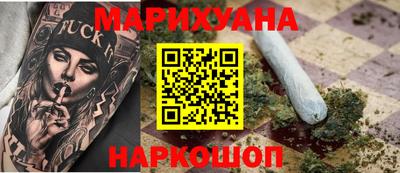 первитин Краснознаменск