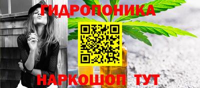 прущий лед Комсомольск-на-Амуре