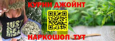 мефедрон мука Коммунар