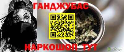 прущий лед Комсомольск-на-Амуре