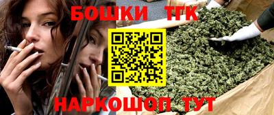 первитин Краснознаменск