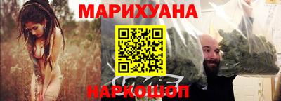 мефедрон мука Коммунар