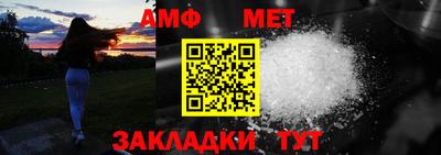 ПСИЛОЦИБИНОВЫЕ ГРИБЫ Краснодар