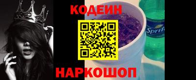 ПСИЛОЦИБИНОВЫЕ ГРИБЫ Краснодар