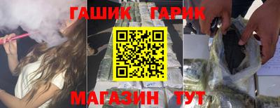 мефедрон мука Коммунар