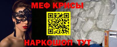прущий лед Комсомольск-на-Амуре