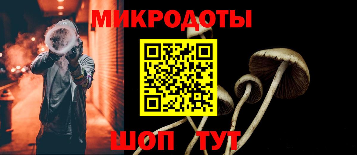 APVP СК кристаллы  Конопля  Вход с VPN  Каспийск  МЕФ   ГАШИШ  Магазин наркотиков  NBOMe 